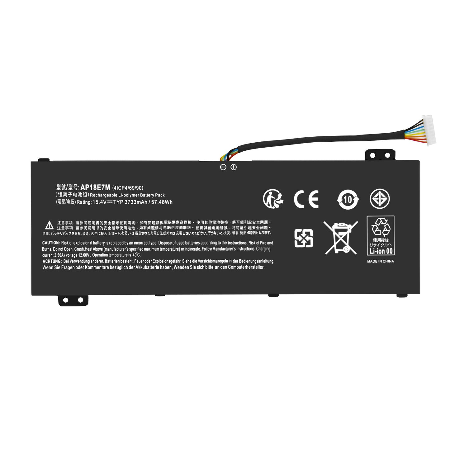 Zamienna bateria 57Wh 15.4V AP18E8M E7M 4ICP4/70/88 do Acer Nitro 7 AN715-51 AN515-52